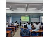 AMC - Bồi dưỡng nghiệp vụ chuyên môn về Đấu thầu tại trường Cao đẳng Điện lực TP.Hồ Chí Minh
